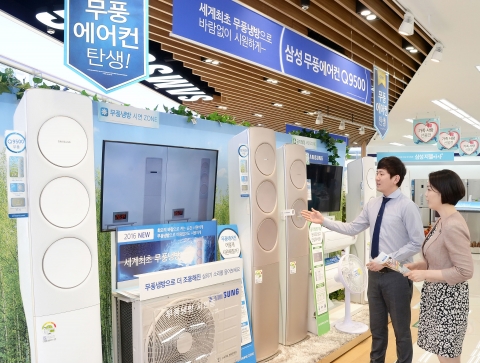 삼성 디지털프라자의 가정의 달 가족 사랑 선물전이 특별한 혜택으로 인기를 끌면서 5월 한 달간 에어컨, TV, 공기청정기의 매출이 전년 동기 대비 큰 폭으로 성장했다