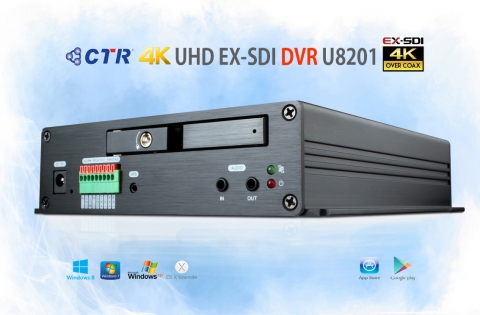 씨트링이 세계최초 EX-SDI 솔루션을 이용한 4K UHD DVR 최대 30fps 4K(3840x2160) 녹화 및 실시간 화면을 제공하며, 동축 케이블을 이용하기 때문에 뛰어난 화질과 끊김 없는 영상을 제공한다