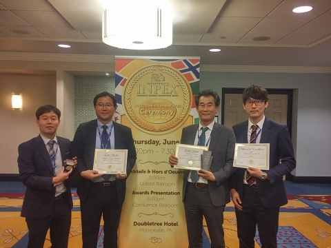 한국전력이 미국 피츠버그 국제발명전시회 2년 연속 대상을 수상했다