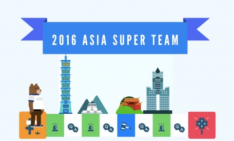 아시아 슈퍼팀 2016 캠페인이 오는 7월 1일 접수를 시작한다