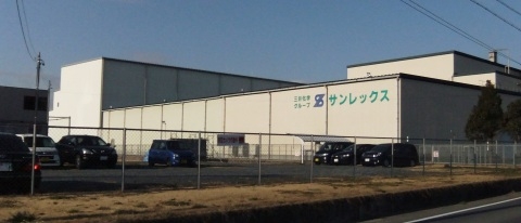 선렉스 인더스트리(Sunrex Industry Co., Ltd.)