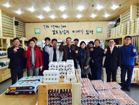 농촌 관광 서비스 현장체험