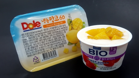 GS25가 14일 아이스망고큐브요거트를 선보인다