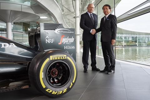 Ron Dennis (Chairman and CEO, McLaren Technology Group) / Tetsuya Shoji (President and CEO, NTT Com) (Photo: Business Wire)