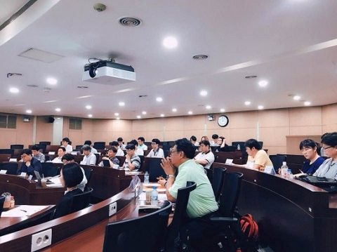 건국대 상허교양대학이 컴퓨팅적 사고 교과목 개선 세미나를 개최했다
