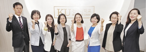 건국대학교가 재학생의 취업 역량을 높이고 진로 설정을 돕기 위해 전공 및 계열별로 학생들을 위한 진로와 취업을 전문적으로 상담하는 전문 컨설턴트 제도를 운영한다