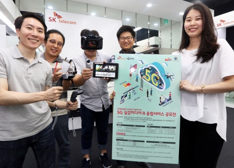 SK텔레콤은 이번 공모전을 통해 개발자 및 벤처기업들이 갖고 있는 5G 기술 기반의 아이디어를 사업화할 수 있도록 적극 지원하겠다고 밝혔다