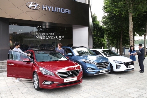 현대자동차가 4박 5일 시승 이벤트 여름을 달리다2를 실시한다