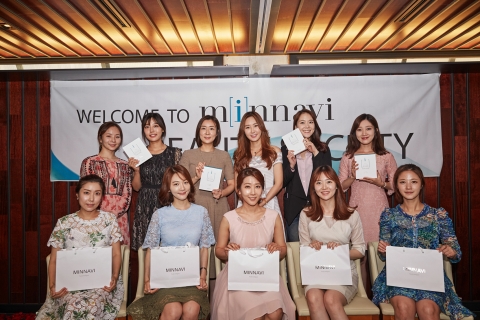 미나비 뷰티 소사이어티 1기 회원들인 아나운서들