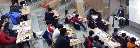 창업캠프 중학생