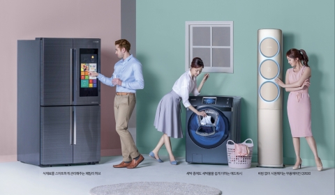 삼성전자가 와이즈웨딩 스타일링 페어에서 프리미엄 혼수가전을 선보인다