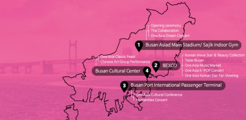 The Busan One Asia Festival, a mega Hallyu event that combines K-pop concerts, fan meetings and exhi...
