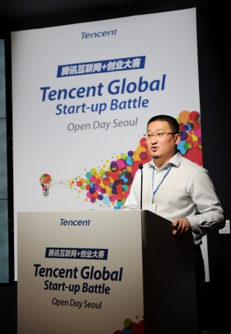 호우 샤오난 텐센트 오픈플랫폼 대표가 28일 열린 2016 텐센트 글로벌 스타트업 대회 한국 지역 결선에서 텐센트 이노베이션 스페이스와 창업자들의 동반 성장에 대해 발표하고 있다