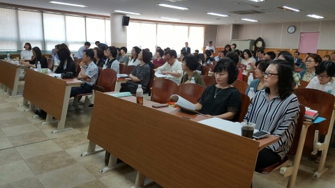 하브루타교육협회 주최와 한국하브루타교육학회 주관으로 제2차 하브루타 학술대회가 7월 30일 서울 보라매초등학교에서 열렸다