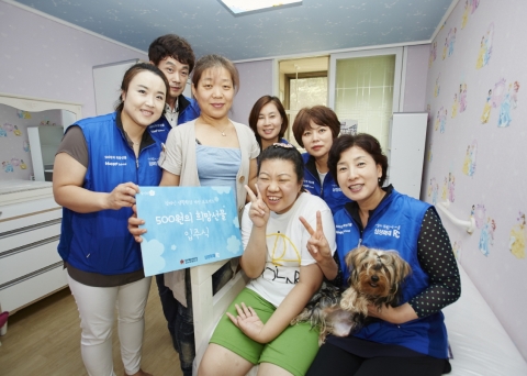 500원의 희망선물 236호 선정가정