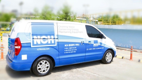 NCH Korea today announced that it launched ‘NCH Mobile Laboratory for Environmental Management’, the on-site wastewater and odor analysis service