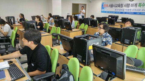 영일교육시스템이 서울시 교육청 시행 하계 특수분야 직무연수에서 5일간 3D프린터 교육을 실시한다