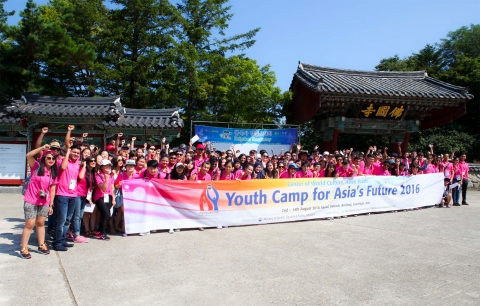 여성가족부와 한국청소년단체협의회가 개최하는 2016 아시아청소년초청연수가 8.2일부터 14일까지 서울, 수원, 안동, 경주, 제주도에서 열리는 있는 가운데, 아시아23개국 200명의 참가 청소년들이 6일 불국사를 관람하였다