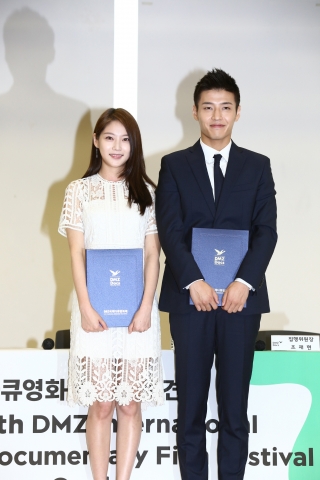 Kang Ha-neul and Gong Seung-yeon, Honorary Ambassadors of The 8th DMZ International Documentary Film Festival at press conference