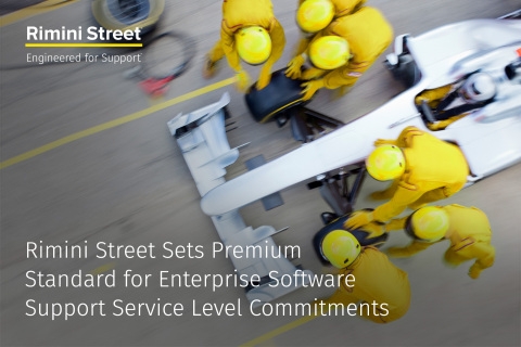 리미니 스트리트가 엔터프라이즈 소프트웨어 지원 서비스 수준 개선 위해 새로운 프리미엄급 기준을 설정했다