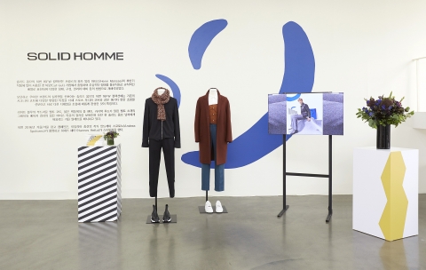 솔리드 옴므 2016년 F/W 프레스 데이