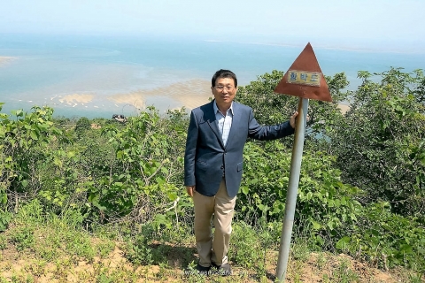 9월 5일 충남연구원 특강에 초청된 목포대 도서문화연구원 이재언 연구원
