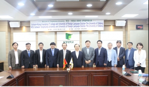 동명대가 베트남의 다낭외국어대학과 교류협력을 강화하는 협정을 체결했다