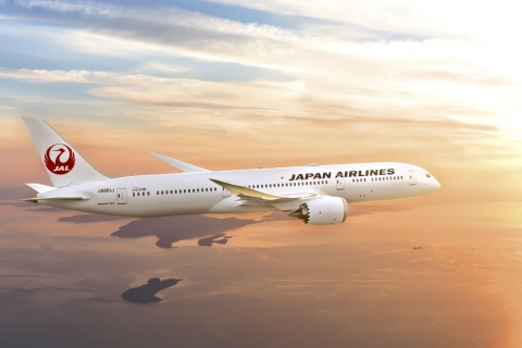 일본항공이 JMB 회원 위한 홈페이지 한정 특가 프로모션을 실시한다