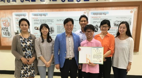 광주사회복무교육센터가 제17회 사회복지의 날을 맞이하여 우수사회복무요원을 표창했다