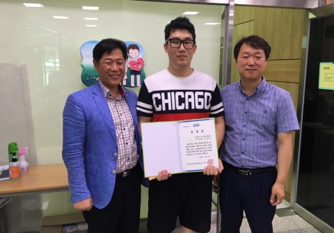 광주사회복무교육센터가 제17회 사회복지의 날을 맞이하여 우수사회복무요원을 표창했다