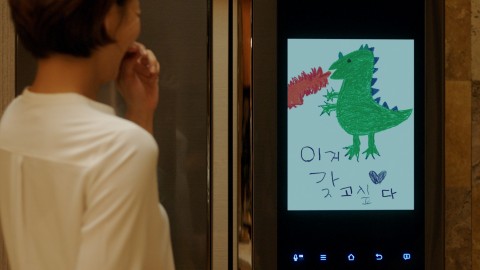 삼성전자 ‘패밀리허브’, 신규 TV 광고 공개