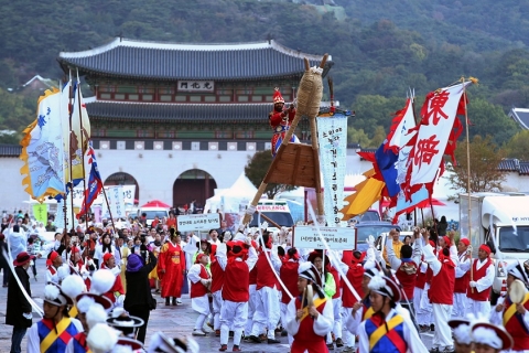 2016서울아리랑페스티벌이 14일부터 3일간 광화문광장 일대에서 개최된다