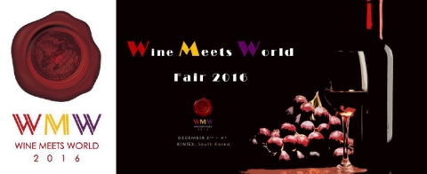 WmW2016, Wine meet Wine 와인과 한식이만나다