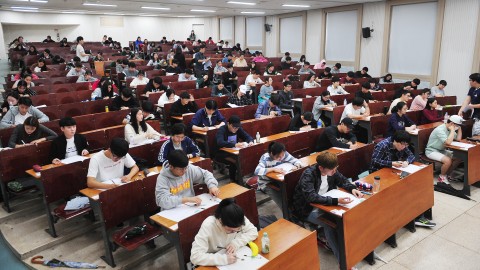 건국대학교가 2017학년도 대입 수시모집 KU논술우수자전형 논술고사를 실시했다