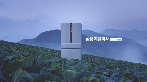 2017년형 지펠아삭 김치냉장고 TV 광고