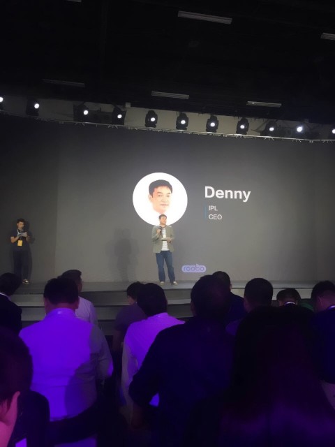 아이피엘 중국 북경 스마트홈 로봇 아이지니 제품 발표회