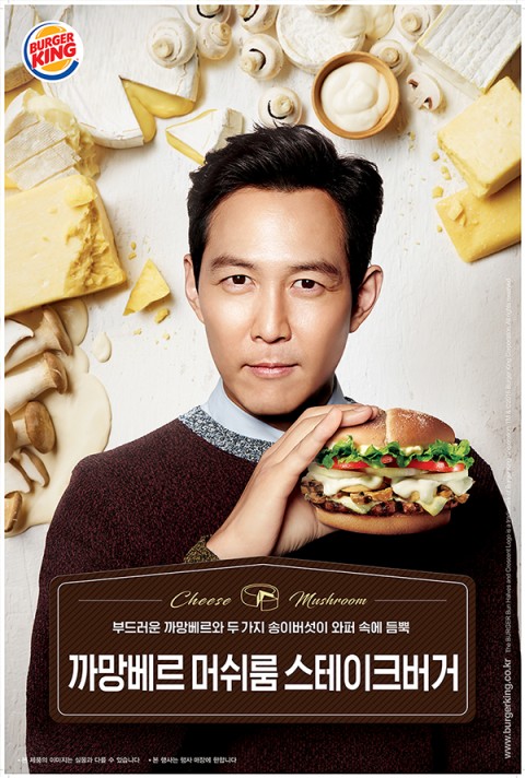프리미엄 햄버거 브랜드 버거킹의 까망베르 머쉬룸 스테이크버거와 까망베르 머쉬룸 와퍼가 출시 5주 만에 100만개 판매를 돌파했다