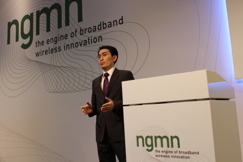 KT는 13일 독일 프랑크푸르트에서 열리는 NGMN IC&E(Industry Conference & Exhibition)에서 기조 연설을 통해 5G 기술 노하우와 선도 계획을 발표한다