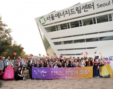 난빛축제 조직위원회는 15일 서울에너지드림센터에서 난지도의 세계유산화를 추진하는 비전 70 선포식’을 개최했다