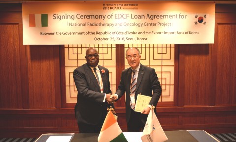 한국수출입은행은 25일 탄자니아 다레살람 하수처리 구축사업(9000만달러) 및 코트디부아르 국립암센터 건립사업(1억1000만달러)에 총 2억달러 규모의 대외경제협력기금(EDCF)을 지원하는 차관공여계약을 체결했다
