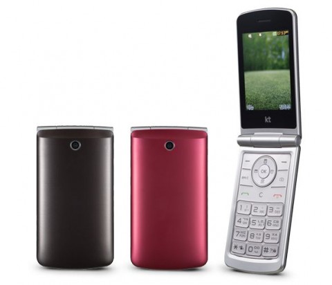 LG전자가 10만원대 폴더형 3G 일반폰(피처폰) LG 와인 3G를 1일 출시한다