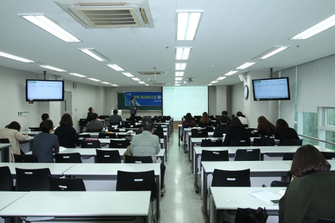 동명대가 동남·대경·강원권역 특성화 사업 포럼에 참가했다