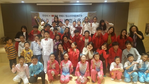 안산시청소년수련관이 2016 안산시청소년중국문화교류를 성황리에 마쳤다