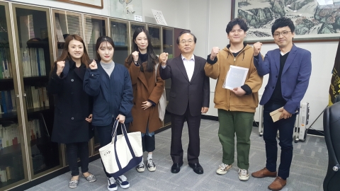 동명대가 2016 도쿄디자인위크 해외대학상을 수상했다
