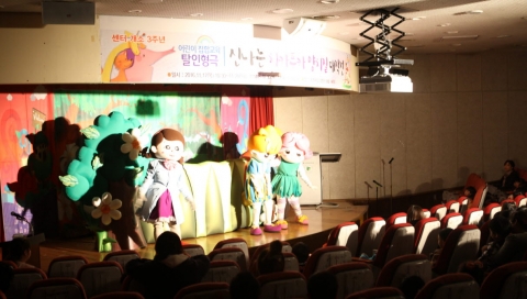 올바른 치아 관리법과 양치법을 위한 어린이대상 집합교육(탈인형극)
