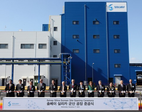 한국전력이 2일(수) 오전 10시부터 4일(금)까지 사흘간 광주 김대중컨벤션센터에서 전 세계 전력분야 기업과 전문가들이 한자리에 모이는 BIXPO 2016을 개최한다