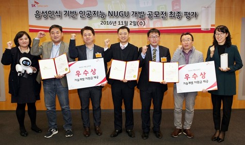 SK텔레콤은 자사의 인공지능 서비스 누구와 연동 가능한 신규 서비스·디바이스 개발 공모전에서 최종 3팀을 선정했으며 2억 원 규모의 공동 연구 개발에 나설 계획이다