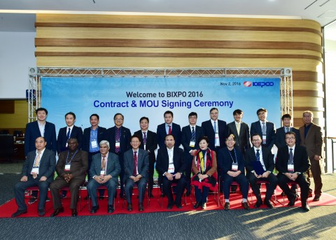 한국전력이 2일 BIXPO가 열리고 있는 광주 김대중컨벤션센터에서 해외바이어 초청 비즈니스 미팅을 개최했다