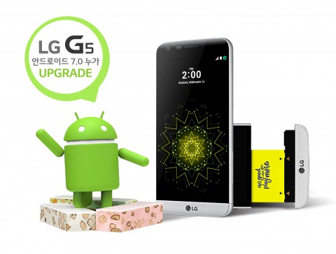 LG전자가 8일 LG G5에 구글의 최신 안드로이드 OS 7.0 누가(Nougat) 업그레이드를 진행한다