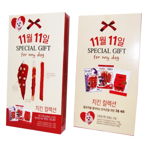 GS25가 빼빼로데이를 맞아 반려견을 위한 빼빼로데이 반려견 선물세트를 판매한다